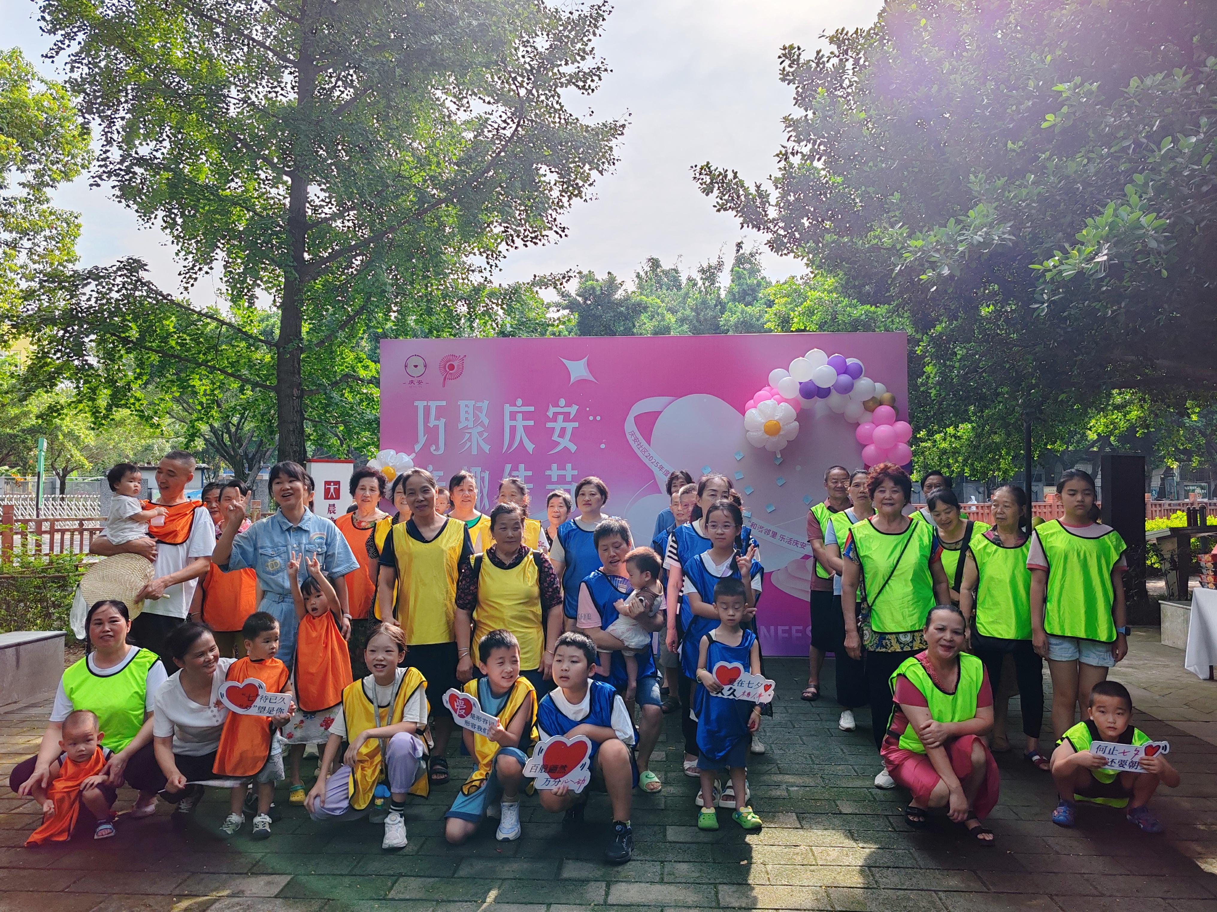 微信图片_20250828175324.jpg