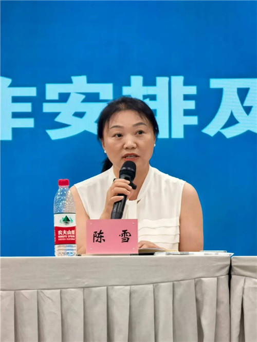 20250828_144314_199.jpg 20250828_144314_199.jpg