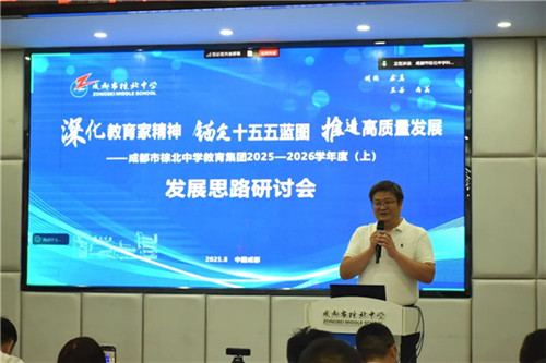 20250828_141434_173.jpg 20250828_141434_173.jpg