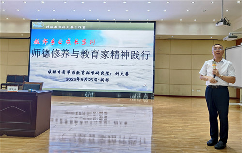 20250828_095931_097.jpg 20250828_095931_097.jpg