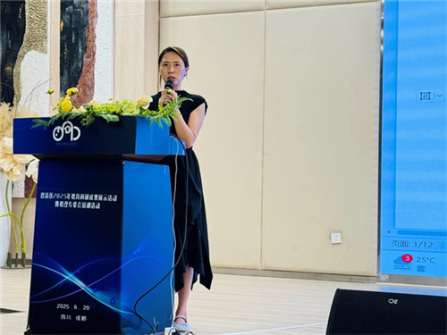 20250828_095359_088.jpg 20250828_095359_088.jpg