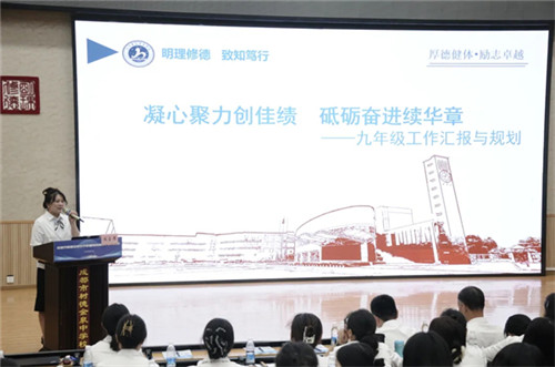 20250828_085047_022.jpg 20250828_085047_022.jpg