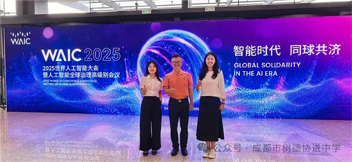 20250828_090657_033.jpg 20250828_090657_033.jpg