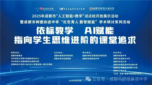 20250828_090657_024.jpg 20250828_090657_024.jpg