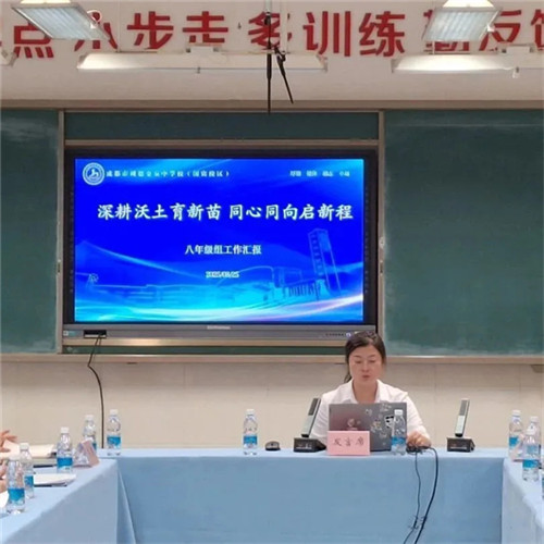 20250828_085047_017.jpg 20250828_085047_017.jpg