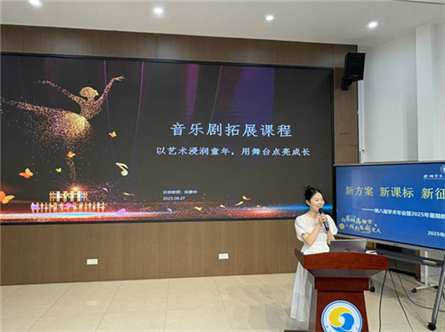 20250829_100629_092.jpg 20250829_100629_092.jpg