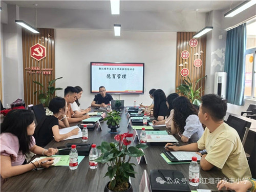 20250829_105538_133.jpg 20250829_105538_133.jpg