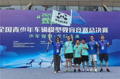 20250829_101257_114.jpg 20250829_101257_114.jpg