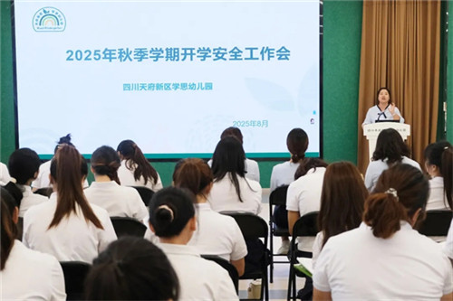 20250829_091649_033.jpg 20250829_091649_033.jpg