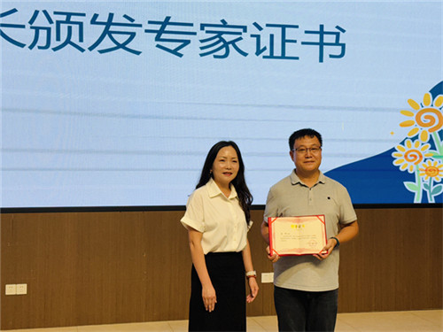 20250829_100629_085.jpg 20250829_100629_085.jpg