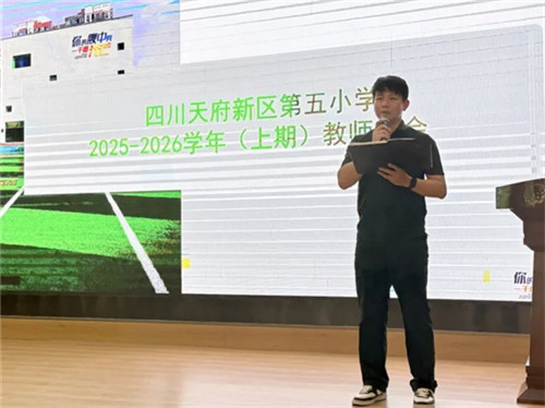 20250829_094345_052.jpg 20250829_094345_052.jpg