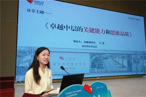 20250829_084853_002.jpg 20250829_084853_002.jpg