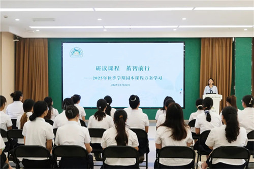 20250829_091649_034.jpg 20250829_091649_034.jpg