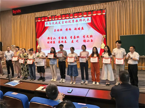 20250829_141556_160.jpg 20250829_141556_160.jpg