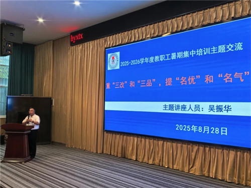 20250829_141556_161.jpg 20250829_141556_161.jpg