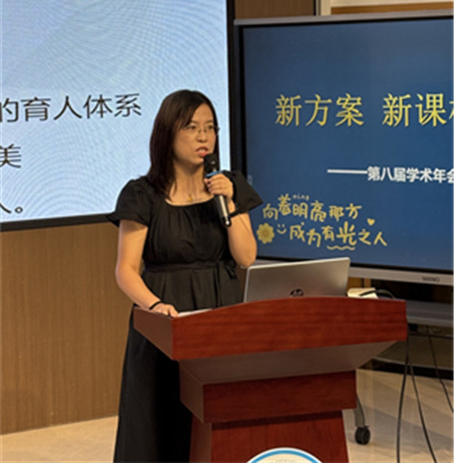 1756433339054.png 1756433339054.png