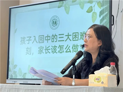 20250829_110003_151.jpg 20250829_110003_151.jpg