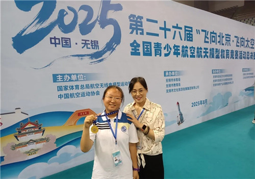 20250829_101257_103.jpg 20250829_101257_103.jpg