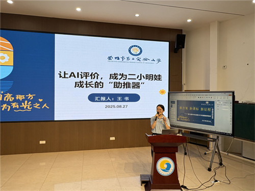 20250829_100629_095.jpg 20250829_100629_095.jpg