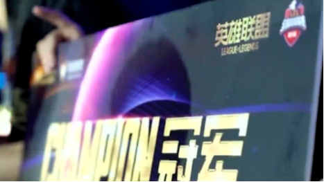 首次落地中国！BLAST DOTA2大满贯赛12月成都开赛