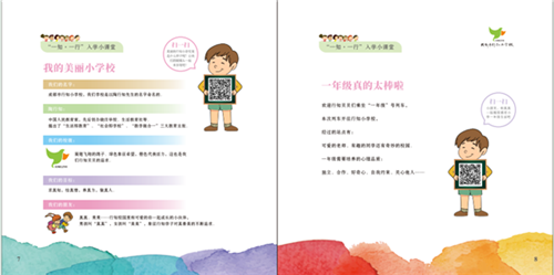 20250829_105002_121.png 20250829_105002_121.png