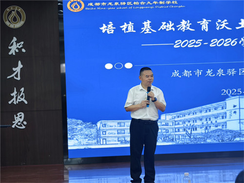 20250829_142211_171.jpg 20250829_142211_171.jpg