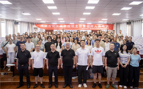 20250829_143555_173.jpg 20250829_143555_173.jpg