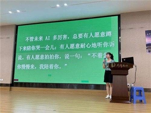 20250829_094345_051.jpg 20250829_094345_051.jpg