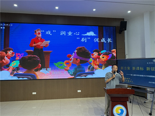 20250829_100629_093.jpg 20250829_100629_093.jpg