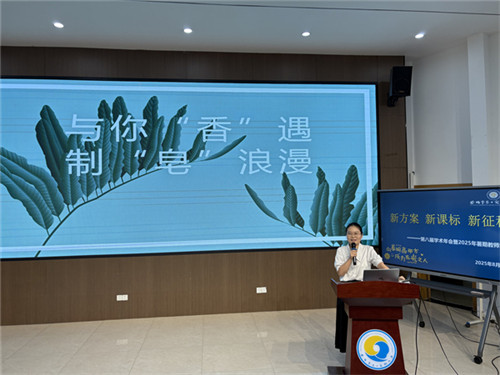 20250829_100629_094.jpg 20250829_100629_094.jpg