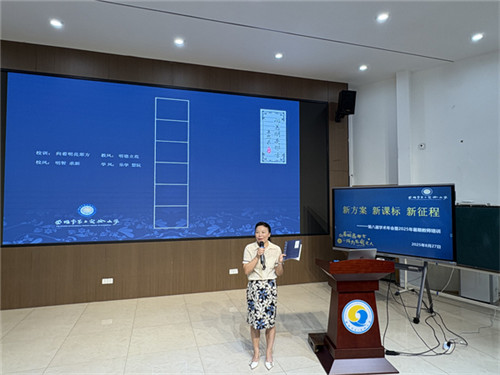 20250829_100629_097.jpg 20250829_100629_097.jpg