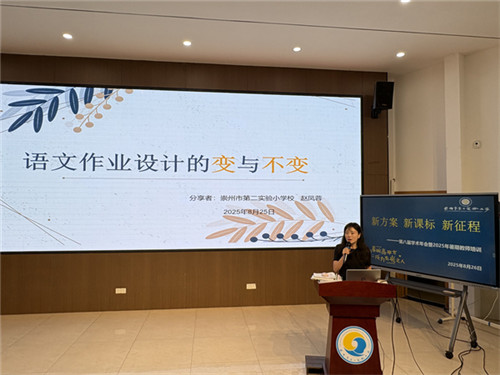 20250829_100629_089.jpg 20250829_100629_089.jpg