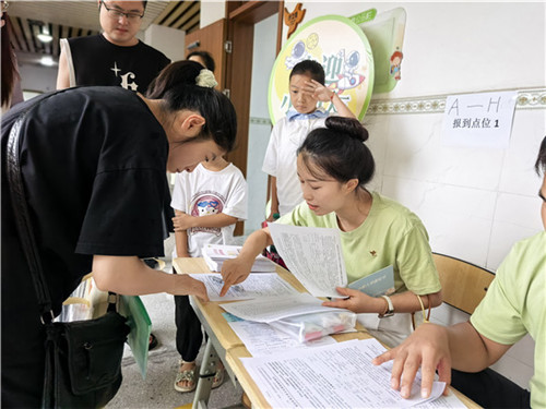 20250829_105002_120.jpg 20250829_105002_120.jpg