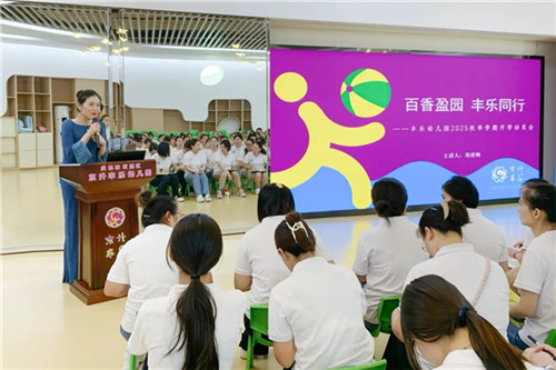 20250829_105248_123.jpg 20250829_105248_123.jpg