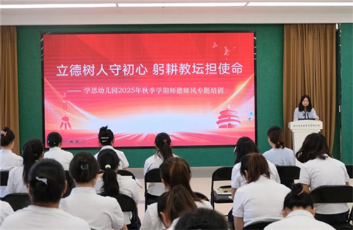 20250829_091649_032.jpg 20250829_091649_032.jpg