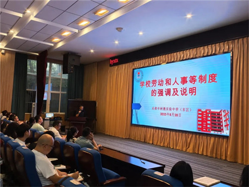 20250829_141556_157.jpg 20250829_141556_157.jpg