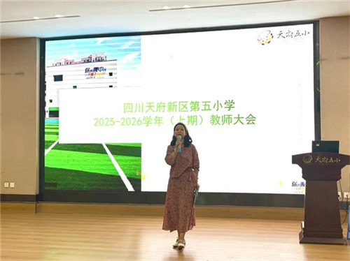 20250829_094345_050.jpg 20250829_094345_050.jpg