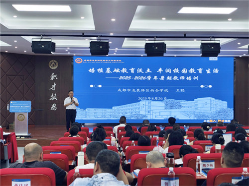 20250829_142211_170.jpg 20250829_142211_170.jpg