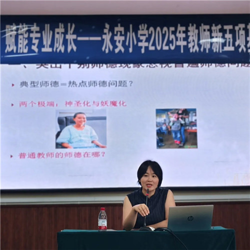 20250901_110635_177.jpg 20250901_110635_177.jpg