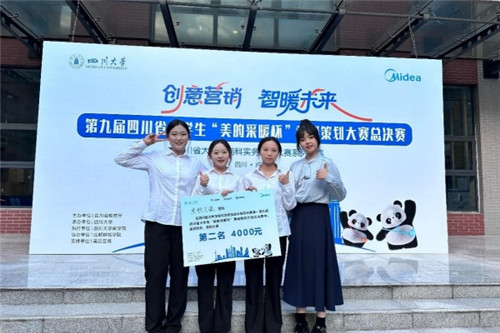 20250901_095020_103.jpg 20250901_095020_103.jpg