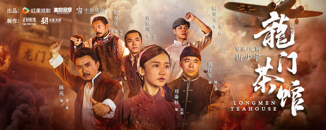 微信图片_20250901152735.png