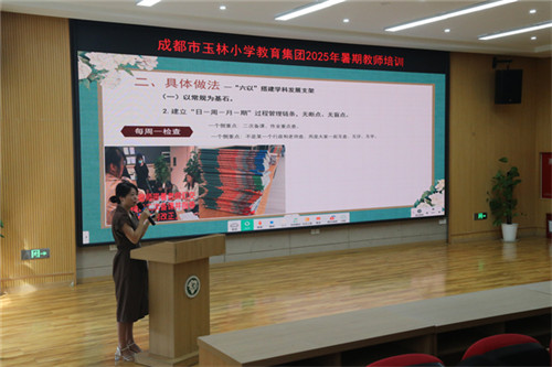 20250901_143024_193.jpg 20250901_143024_193.jpg