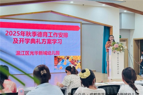 20250901_095628_115.jpg 20250901_095628_115.jpg