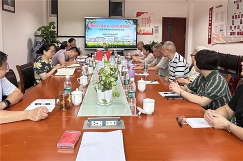 20250901_091716_060.jpg 20250901_091716_060.jpg