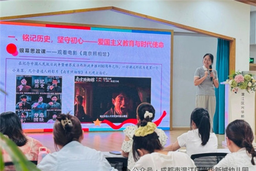 20250901_095628_112.jpg 20250901_095628_112.jpg