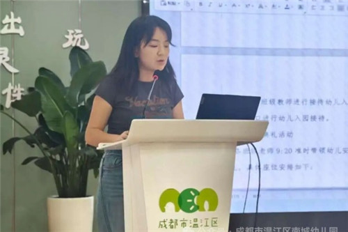 20250901_093159_077.jpg 20250901_093159_077.jpg