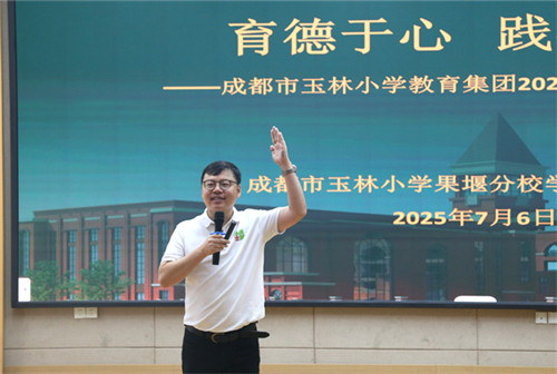 20250901_143024_188.jpg 20250901_143024_188.jpg