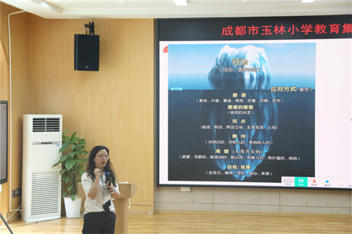 20250901_143024_189.jpg 20250901_143024_189.jpg