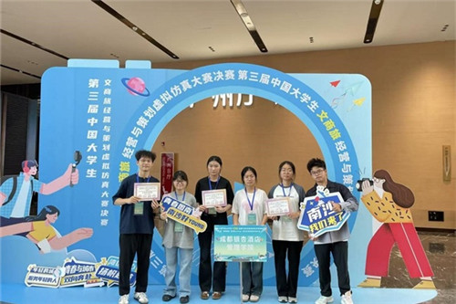 20250901_095424_105.jpg 20250901_095424_105.jpg