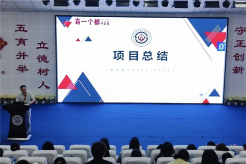 20250901_100014_119.jpg 20250901_100014_119.jpg